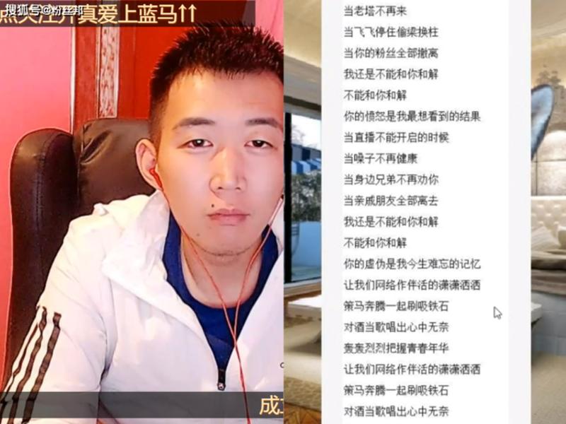 小白龙启动视频教程 小白龙启动视频教程下载