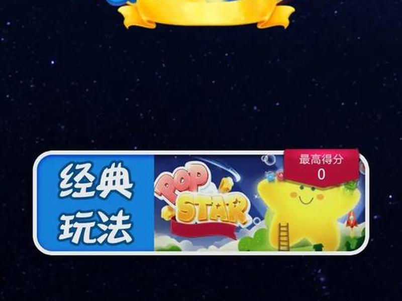 开心 官网、开心online官方网站