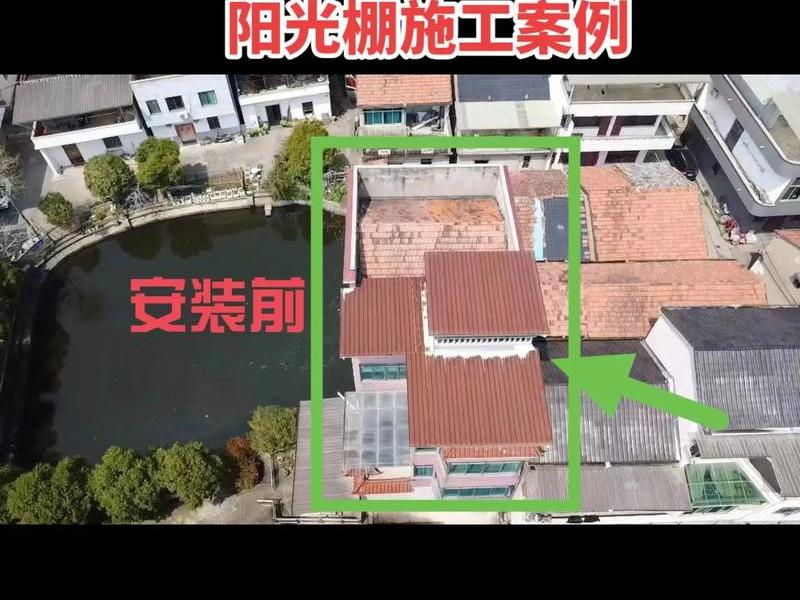 君木光伏建站方案,光伏电站基建 君木光伏建站方案,光伏电站基建
