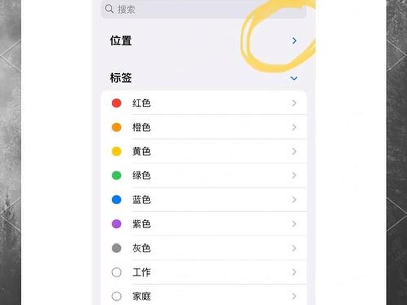 怎么建百度云文件夹,怎么建百度云文件夹在手机上 怎么建百度云文件夹,怎么建百度云文件夹在手机上