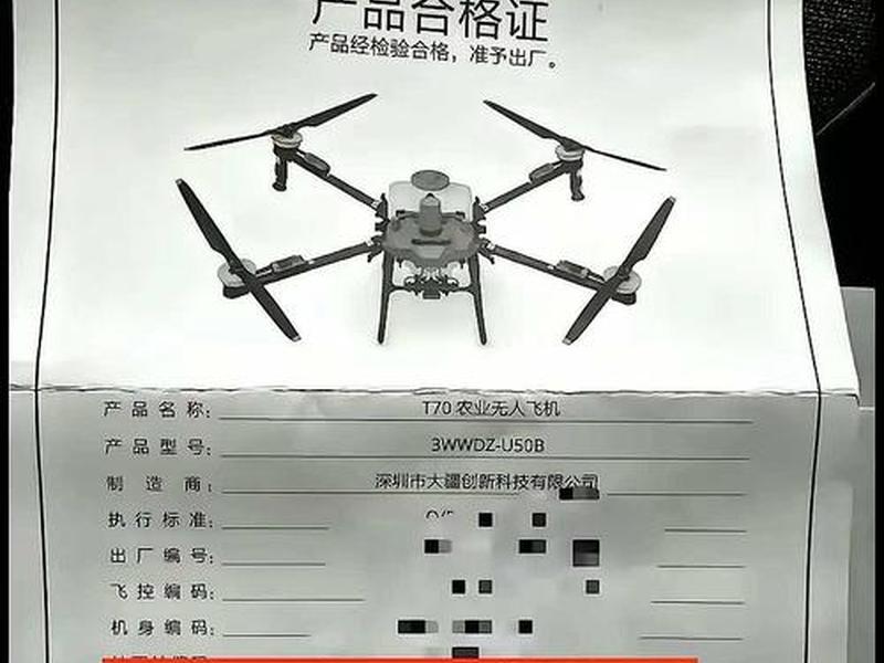 西部数码备案平台、西部数码备案授权码购买 西部数码备案平台、西部数码备案授权码购买