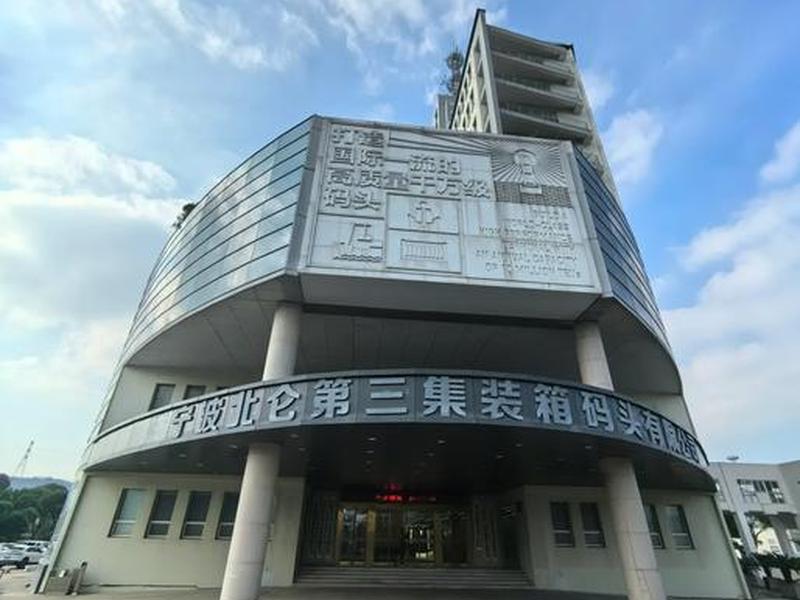 宁波自建外贸独立站；宁波自建外贸独立站有哪些