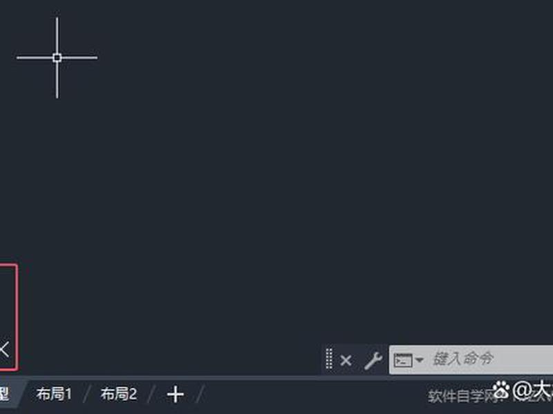 新建ucs的方法和注意事项;新建ucs坐标有哪些对象 新建ucs的方法和注意事项;新建ucs坐标有哪些对象