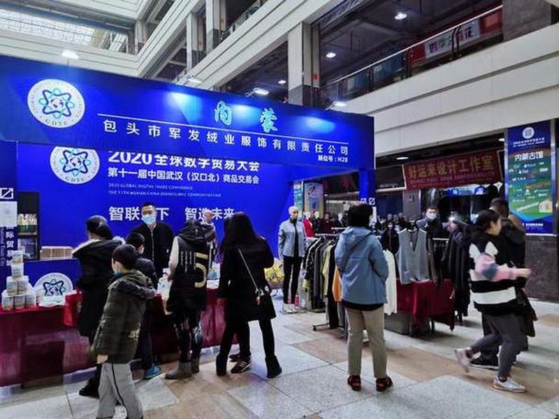 内蒙古外贸培训 - 内蒙古外贸培训机构排名 内蒙古外贸培训 - 内蒙古外贸培训机构排名