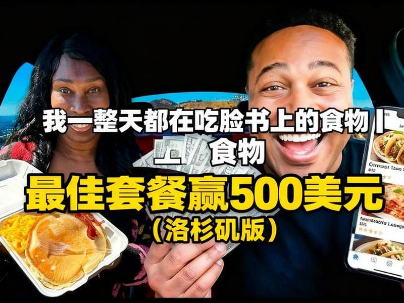 脸书操作 脸书怎么操作才能用好 脸书操作 脸书怎么操作才能用好