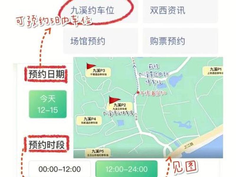无忧装机教程分享,无忧装机教程分享码是什么 无忧装机教程分享,无忧装机教程分享码是什么