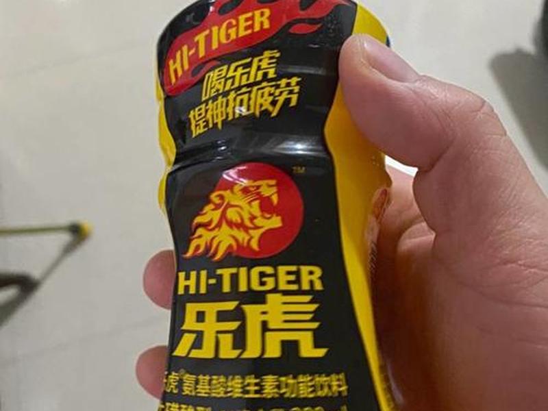 乐虎互联公众号,乐虎互联公众号下载 乐虎互联公众号,乐虎互联公众号下载