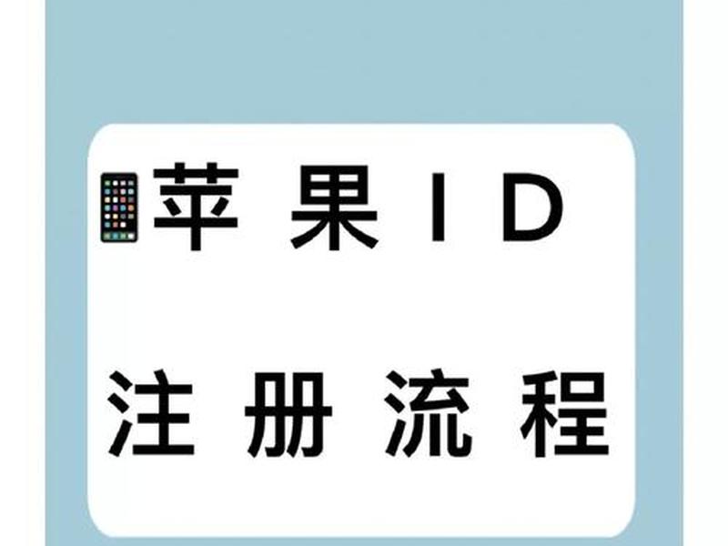 手机域名注册教程;手机域名注册教程下载 手机域名注册教程;手机域名注册教程下载