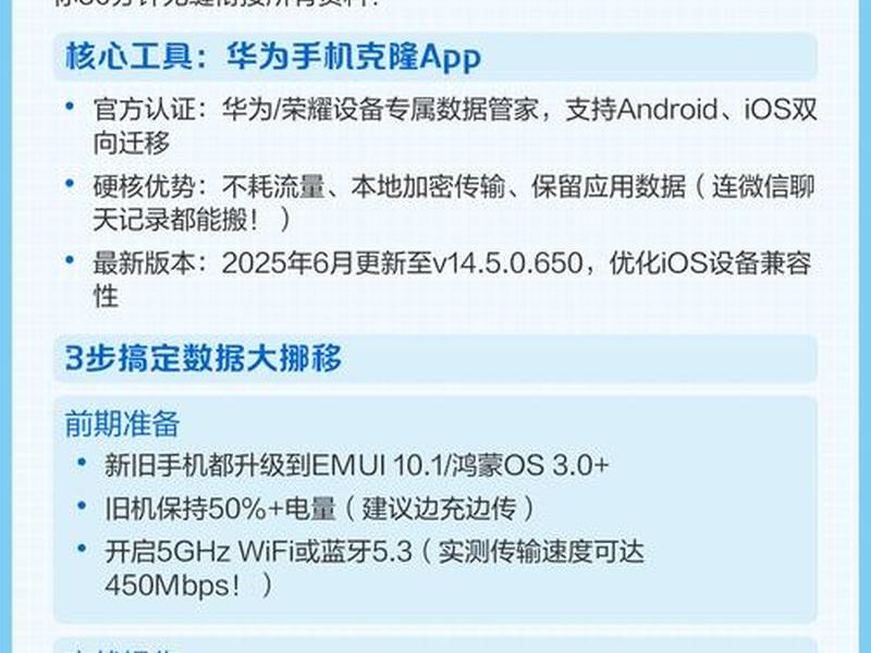 克隆网站教程步骤;克隆网站教程步骤是什么 克隆网站教程步骤;克隆网站教程步骤是什么