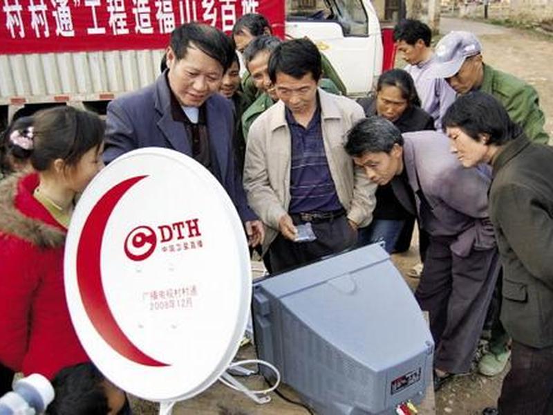 装企通登录、企安通安装 装企通登录、企安通安装