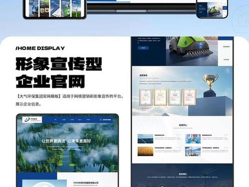 云建站官网(云建造app最新版本官网) 云建站官网(云建造app最新版本官网)