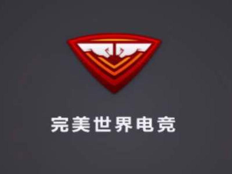 完美安装平台;完美平台安装中止 完美安装平台;完美平台安装中止