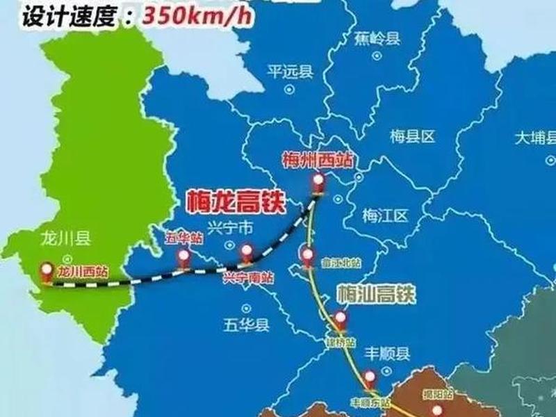 梅州建高铁,梅州高铁建设规划 梅州建高铁,梅州高铁建设规划