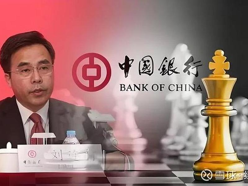 刘连舸个人资料;刘连舸个人资料简介 刘连舸个人资料;刘连舸个人资料简介