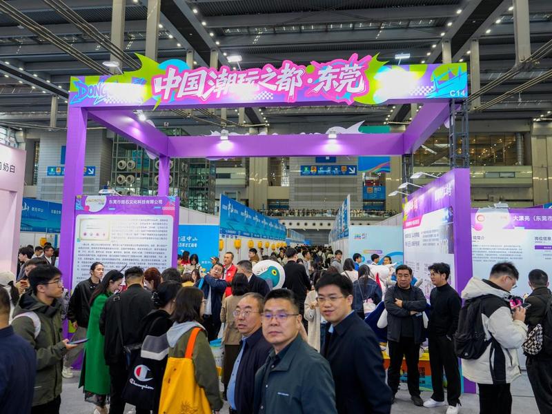 连云港自贸区跨境电商体验中心(连云港自贸区跨境电商体验中心招聘) 连云港自贸区跨境电商体验中心(连云港自贸区跨境电商体验中心招聘)