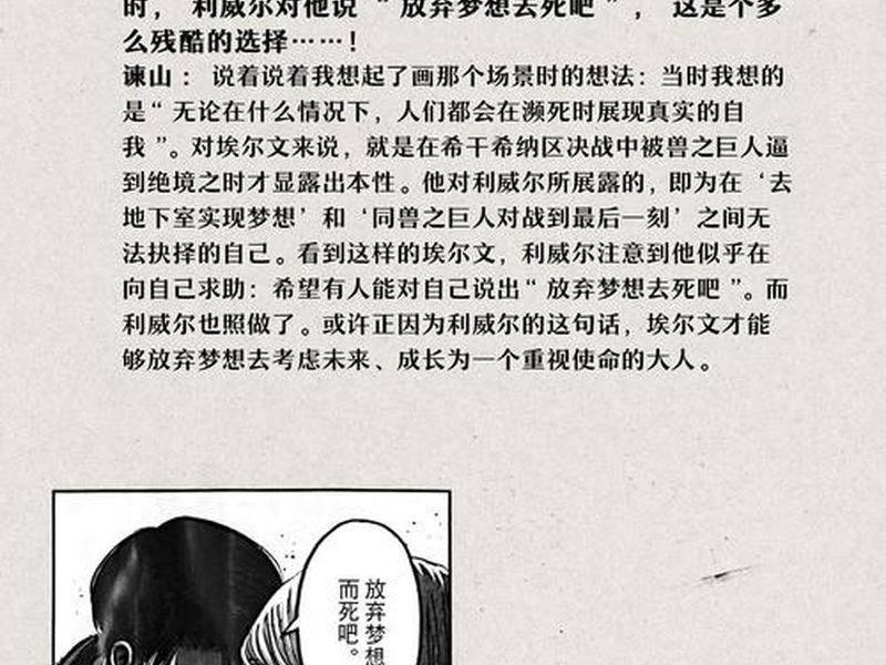 情侣博客建站教程（情侣博客主题）