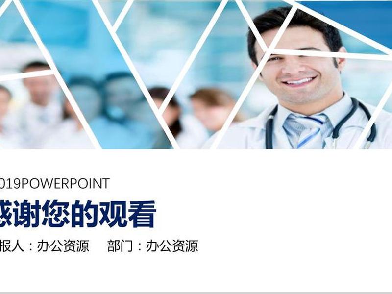 淘客建站教程模板图片下载 - 淘客建站教程模板图片下载安装 淘客建站教程模板图片下载 - 淘客建站教程模板图片下载安装