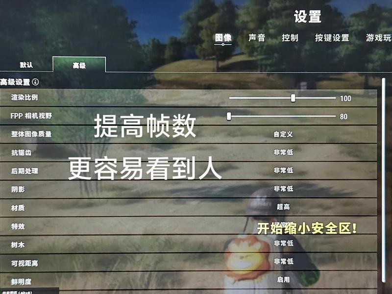 绝地求生怎么单排开始游戏、绝地求生怎么单排开始游戏模式 绝地求生怎么单排开始游戏、绝地求生怎么单排开始游戏模式