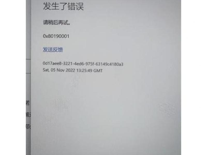 云服务器esc怎么登录 云服务器esc怎么登录不了 云服务器esc怎么登录 云服务器esc怎么登录不了