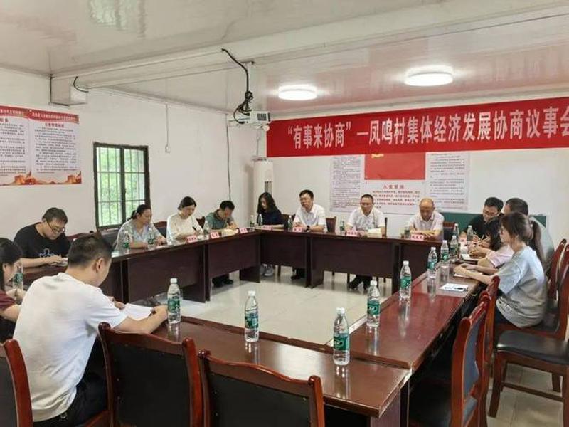 民建广安市委网站(民革广安市委) 民建广安市委网站(民革广安市委)