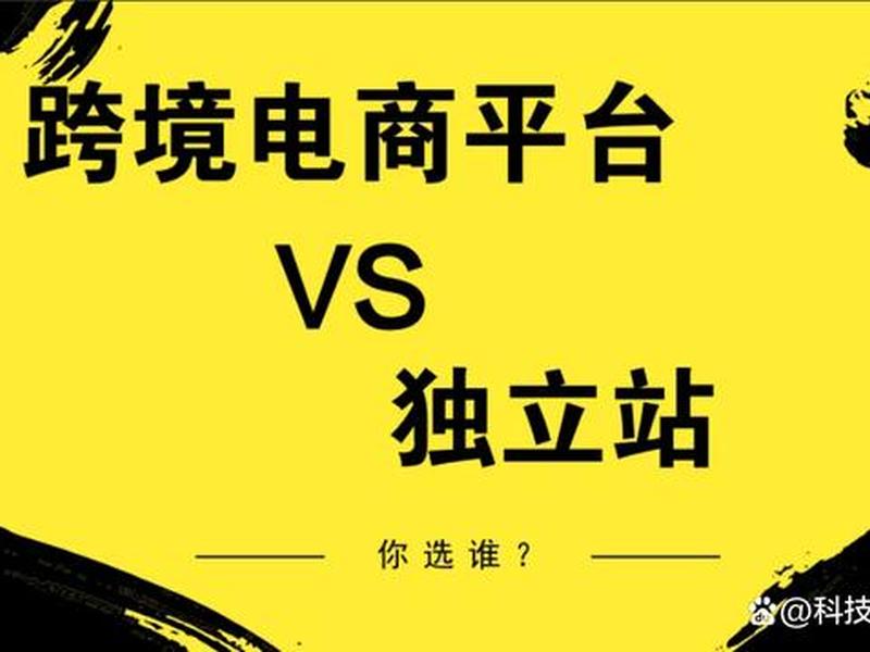 自建站上架教程图片高清 自建站上架教程图片高清下载 自建站上架教程图片高清 自建站上架教程图片高清下载