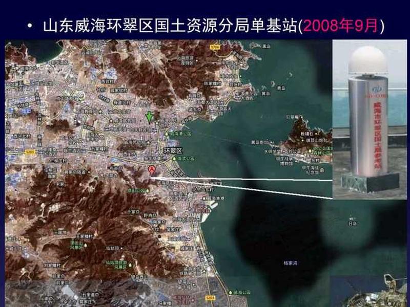 中海达gps自己建站视频教程 中海达gps建站步骤视频 中海达gps自己建站视频教程 中海达gps建站步骤视频