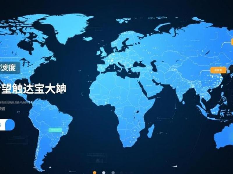 香港虚拟主机cn2 - 香港虚拟主机cn2是什么 香港虚拟主机cn2 - 香港虚拟主机cn2是什么
