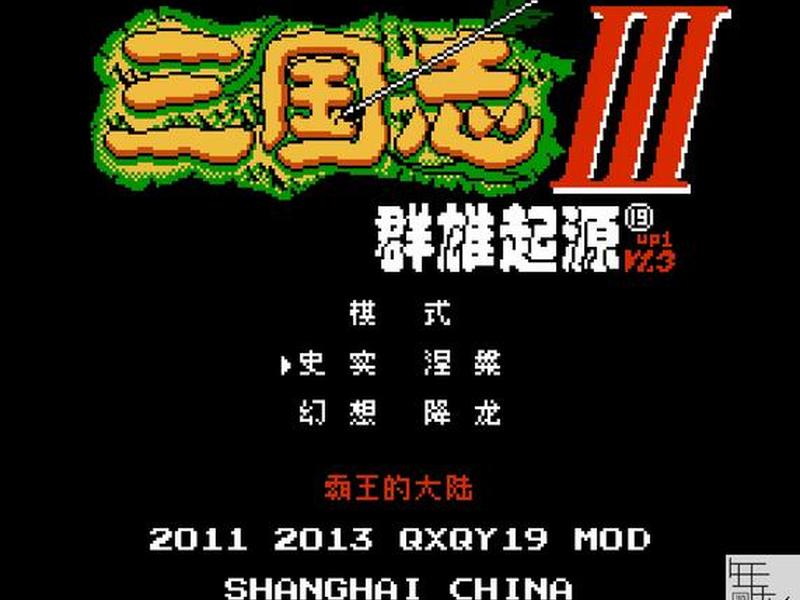星辰说建站教程(星辰说健康视频) 星辰说建站教程(星辰说健康视频)