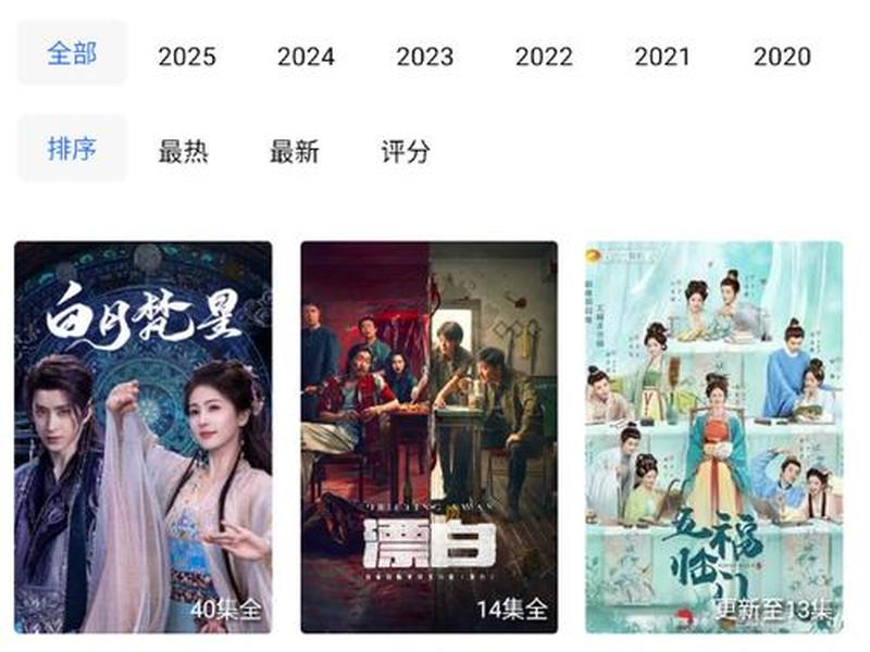 星辰平台注册,星辰平台注册登录入口2023最新版本 星辰平台注册,星辰平台注册登录入口2023最新版本