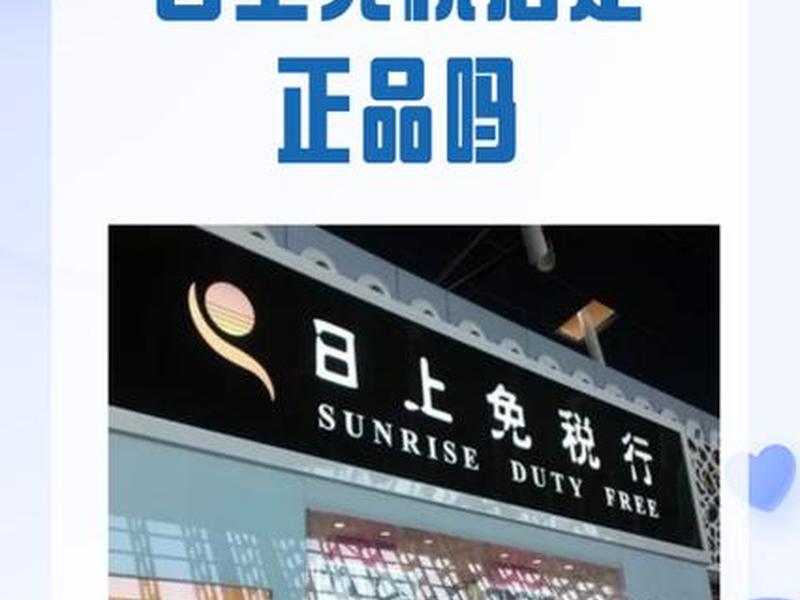 柠檬爱美小程序 - 柠檬爱美小程序是正品吗 柠檬爱美小程序 - 柠檬爱美小程序是正品吗
