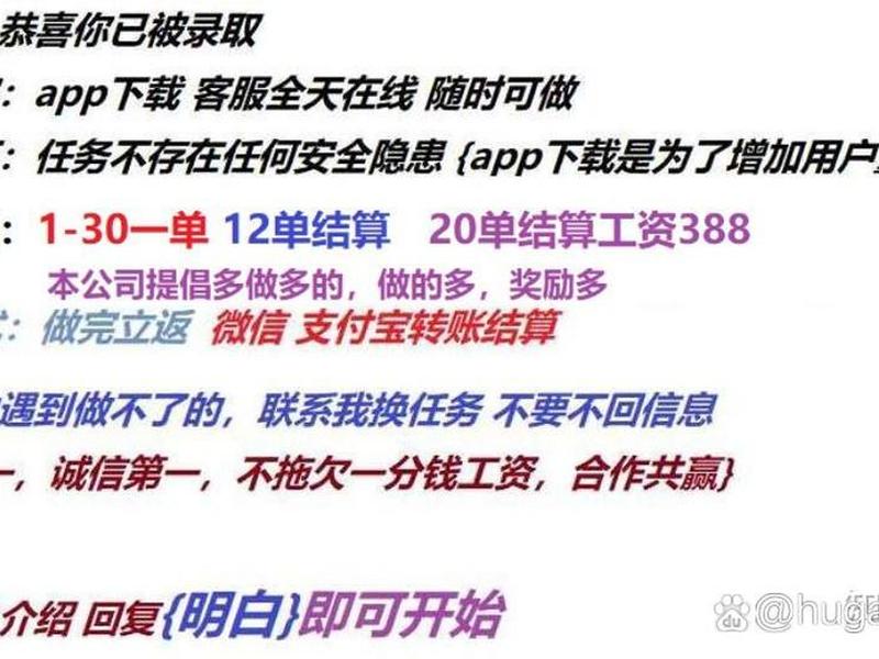 网站搭建兼职、网站搭建兼职违法吗 网站搭建兼职、网站搭建兼职违法吗