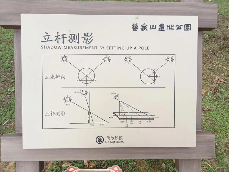 南方测绘固定解设置教程(南方测绘视频教程) 南方测绘固定解设置教程(南方测绘视频教程)
