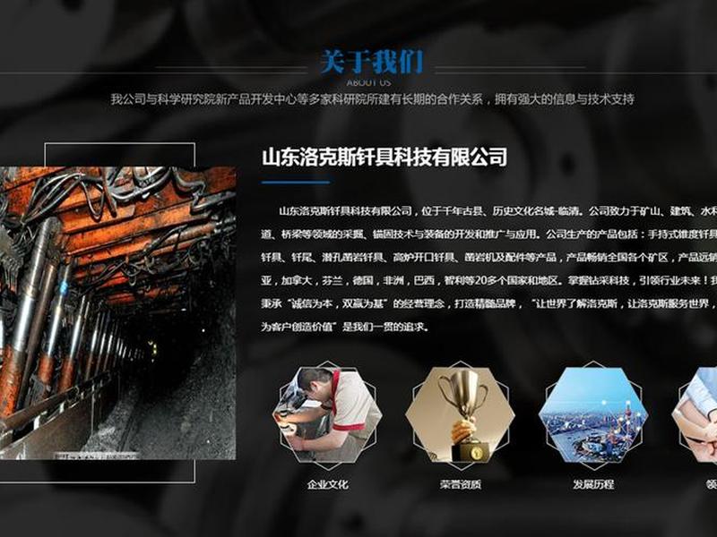 中企动力外贸建站怎么样、中企动力外贸推广怎么样 中企动力外贸建站怎么样、中企动力外贸推广怎么样