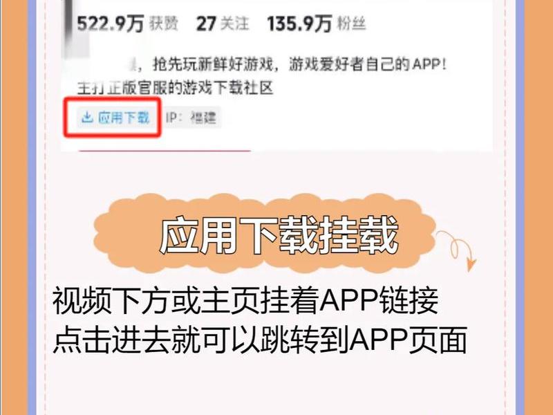 手机模块挂载高级教程,手机模块挂载高级教程视频 手机模块挂载高级教程,手机模块挂载高级教程视频