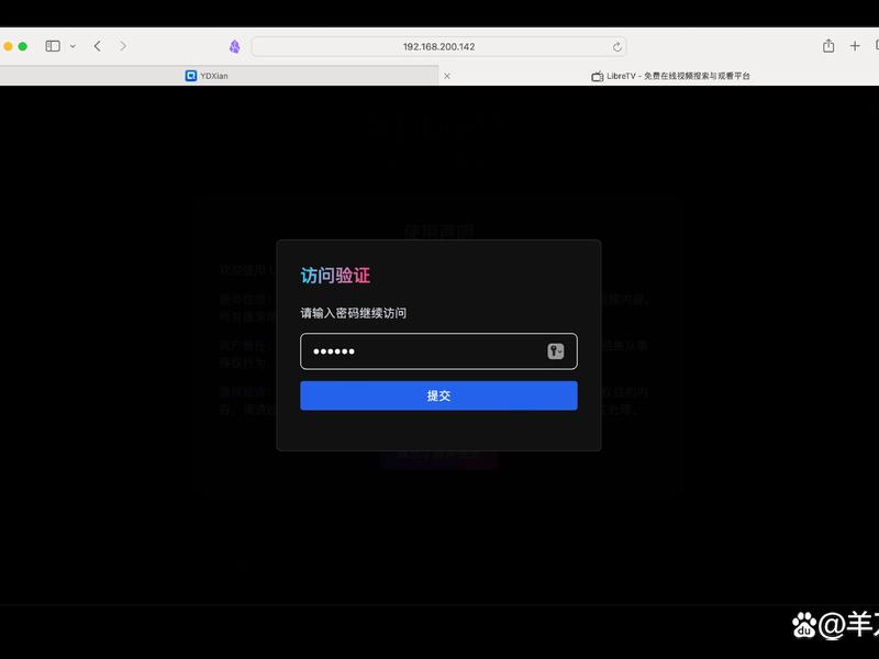 群晖搭建影视库 群晖搭建影视网站 群晖搭建影视库 群晖搭建影视网站