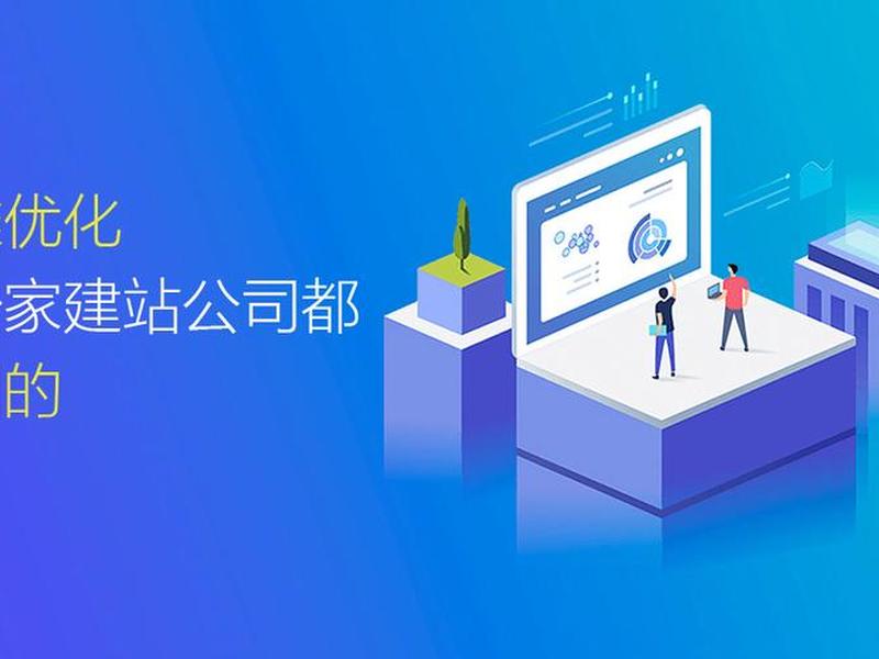 绍兴建设网站的具体步骤,绍兴建设网站的公司 绍兴建设网站的具体步骤,绍兴建设网站的公司