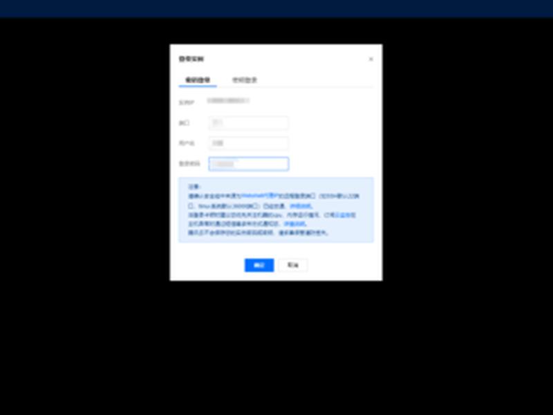 腾讯云宝塔面板登录地址查询,腾讯云宝塔面板登录地址查询不到 腾讯云宝塔面板登录地址查询,腾讯云宝塔面板登录地址查询不到