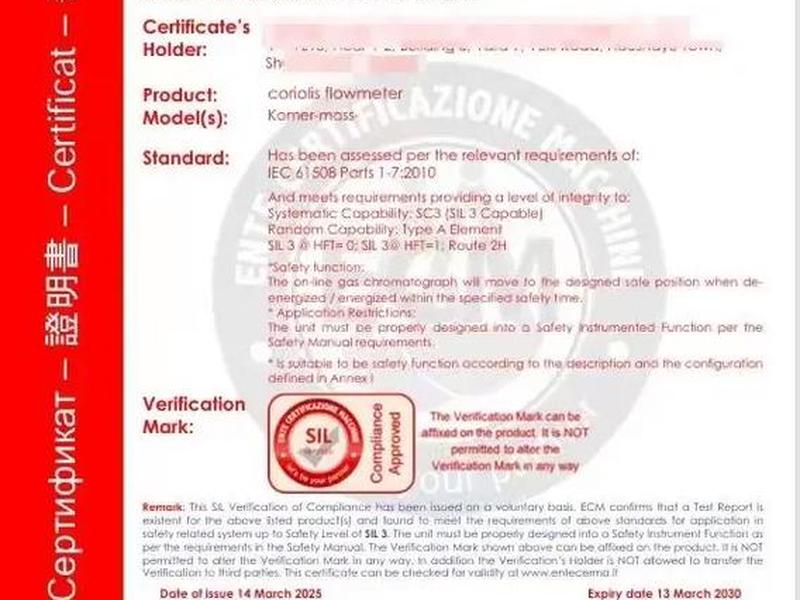 南通外贸公司注册;外贸公司 注册 南通外贸公司注册;外贸公司 注册