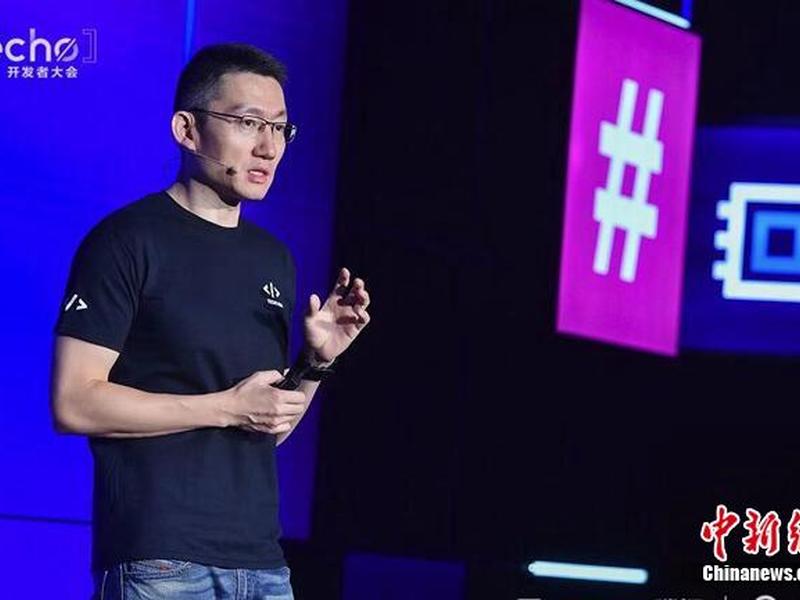 腾讯云建站视频教程全集下载 - 腾讯云建站视频教程全集下载安装