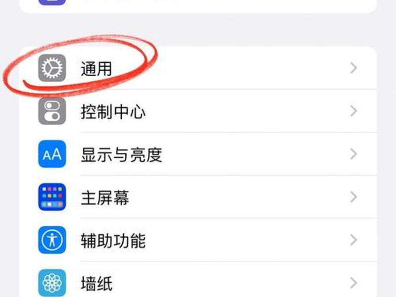 手机游戏键盘版本不支持;手机游戏键盘版本不支持什么意思 手机游戏键盘版本不支持;手机游戏键盘版本不支持什么意思