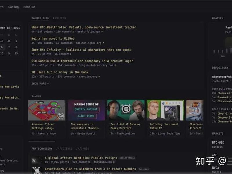 开源网站有哪些、开源网站有哪些软件