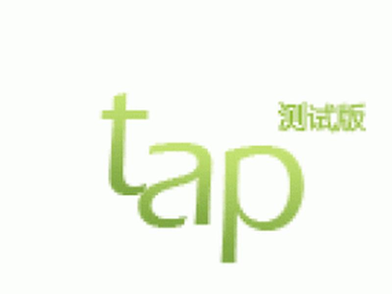自助建站平台 教程图纸下载（自助建站平台 教程图纸下载安装）