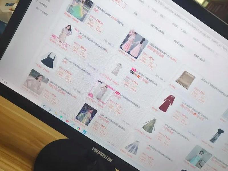 淘宝客招商系统 - 淘宝客招商是什么意思