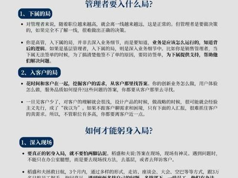 新手文案策划入行指南,新手文案策划入行指南怎么写 新手文案策划入行指南,新手文案策划入行指南怎么写