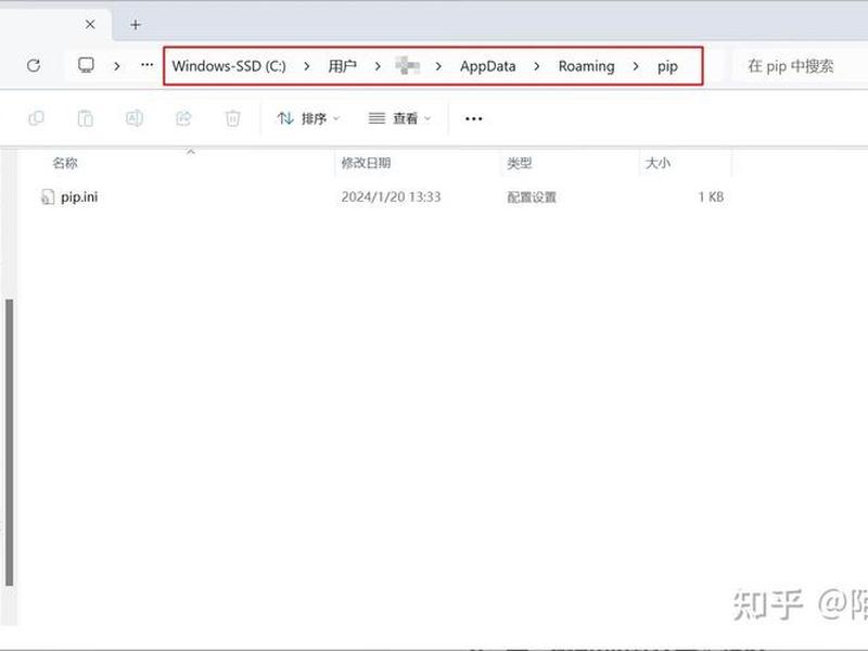 自己搭建pip源（搭建本地pip源）