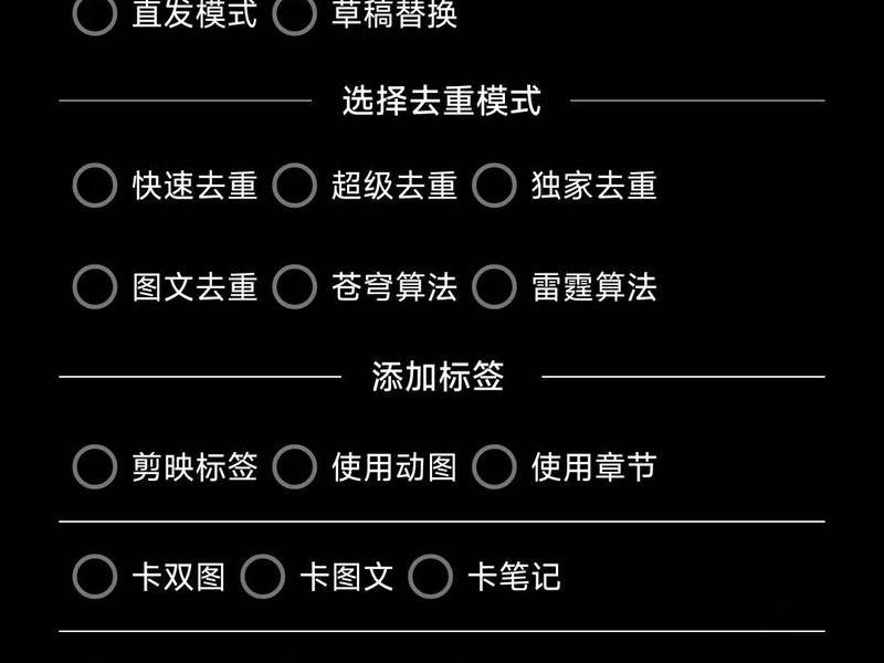 逍遥app是做什么的、逍遥app是做什么的软件 逍遥app是做什么的、逍遥app是做什么的软件