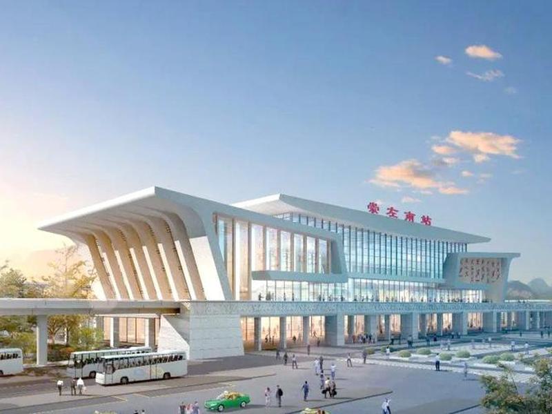推进精品车站建设、推进精品车站建设的措施 推进精品车站建设、推进精品车站建设的措施