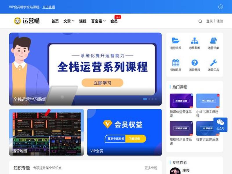 搜狗站长管理平台、搜狗站长管理平台官网 搜狗站长管理平台、搜狗站长管理平台官网