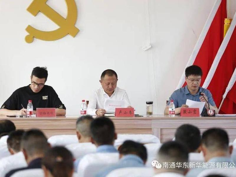如皋建设规划 如皋建设规划局局长 如皋建设规划 如皋建设规划局局长