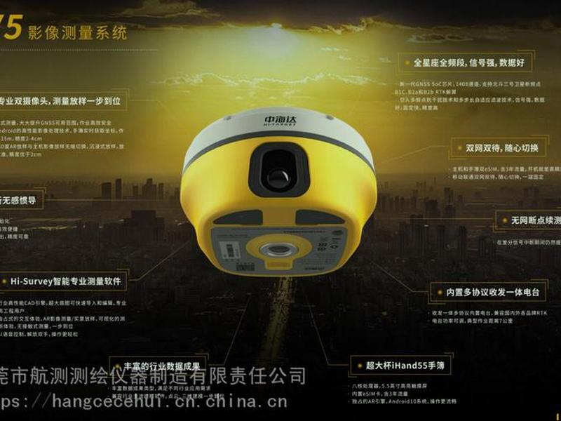 中海达gps图纸怎么导入;中海达gps数据怎么导出直接成图 中海达gps图纸怎么导入;中海达gps数据怎么导出直接成图